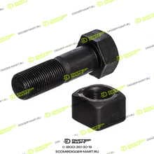 LONMADI PARTS SH16-TPBN1