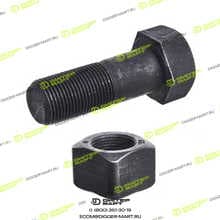LONMADI PARTS VOL210-TBN1