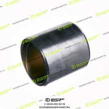 LONMADI PARTS LPS3339