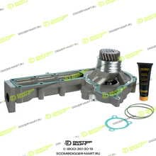 LONMADI PARTS LP02938377