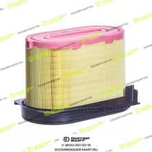 MANN-FILTER C30400/1