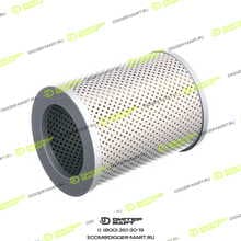 LONMADI PARTS LPCA1R0777