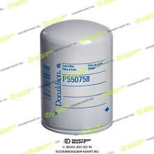 DONALDSON P550758