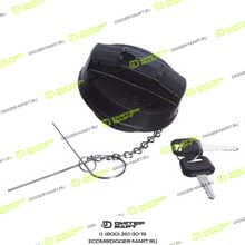 LONMADI PARTS LPC0880