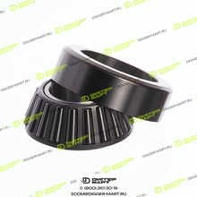 LONMADI PARTS LPM5375