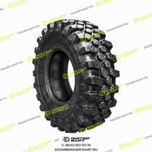Шина BibLoad 500/70 R24 MICHELIN M346709