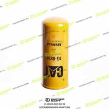 CATERPILLAR 1G-8878