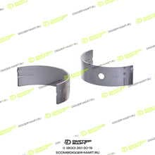 LONMADI PARTS LP8973720770