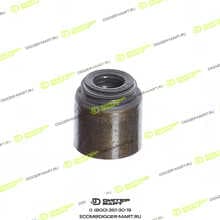 LONMADI PARTS LP8973767200
