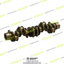LONMADI PARTS LP8976030040