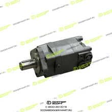BLINCE HYDRAULIC OMSY315
