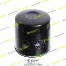 SF-FILTER SK3240