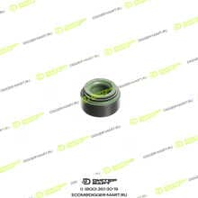 CATERPILLAR 163-2478