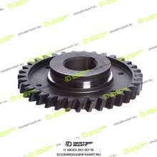 LONMADI PARTS LP8976019462