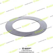 LONMADI PARTS LP8971901181