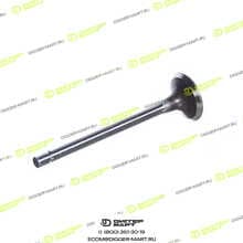 LONMADI PARTS LP8980169741