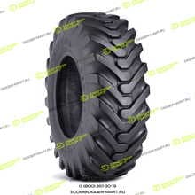 Шина 16.9-24 16 PR IND80 OZKA G16924O