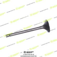 LONMADI PARTS LP8980169731