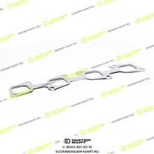 LONMADI PARTS LP8982157520