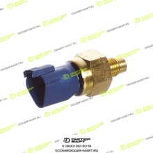 LONMADI PARTS LP04588