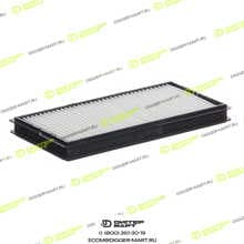 HIFI FILTER SC80012