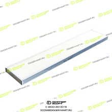 SF-FILTER SKL46027