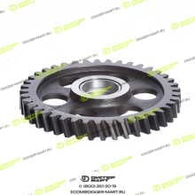 LONMADI PARTS LP8973004480