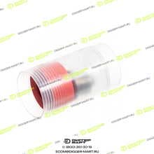 LONMADI PARTS LP02138223