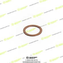 LONMADI PARTS LP02138224
