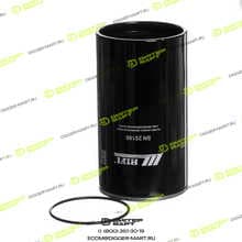 HIFI FILTER SN25186