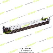 LONMADI PARTS LP1217230660