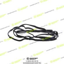 LONMADI PARTS LP8943913800
