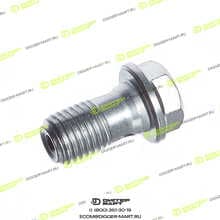 LONMADI PARTS LP8973296180