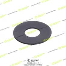 LONMADI PARTS LP8971445840