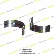 LONMADI PARTS LP8973879660