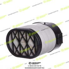HIFI FILTER SA16475