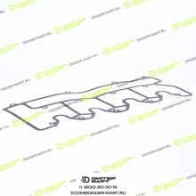 JCB 02/802747-JX