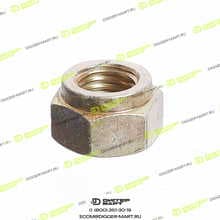 JCB 1371/0703Z-JX