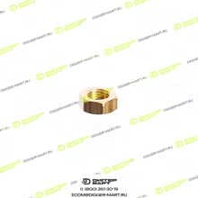 JCB 25/221853-JX