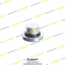 JCB 25/221886-JX