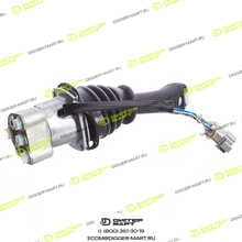 JCB 25/223246-JX