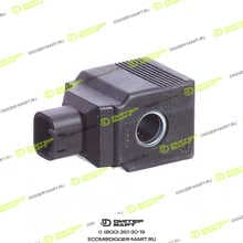 JCB 25/223416-JX