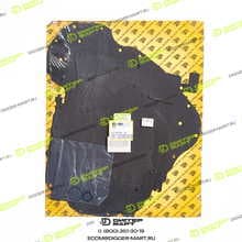 JCB 02/102209-JX