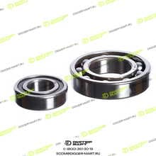 JCB 20/951752-JX