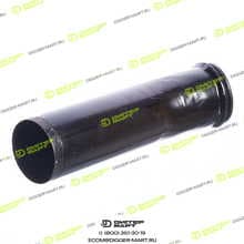JCB 229/01033-JX