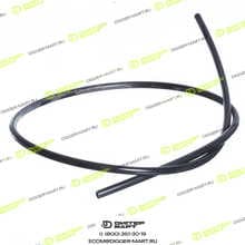 JCB 647/03304-JX