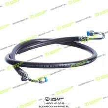 JCB 649/52066-JX