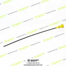 JCB 02/634140-JX