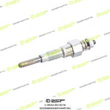 JCB 02/634830-JX