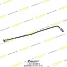 JCB 123/03153-JX